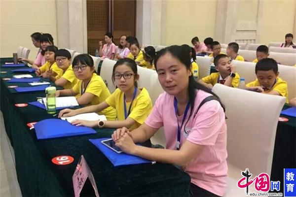 人民大道小学2018暑期 行走课堂 --北京研学